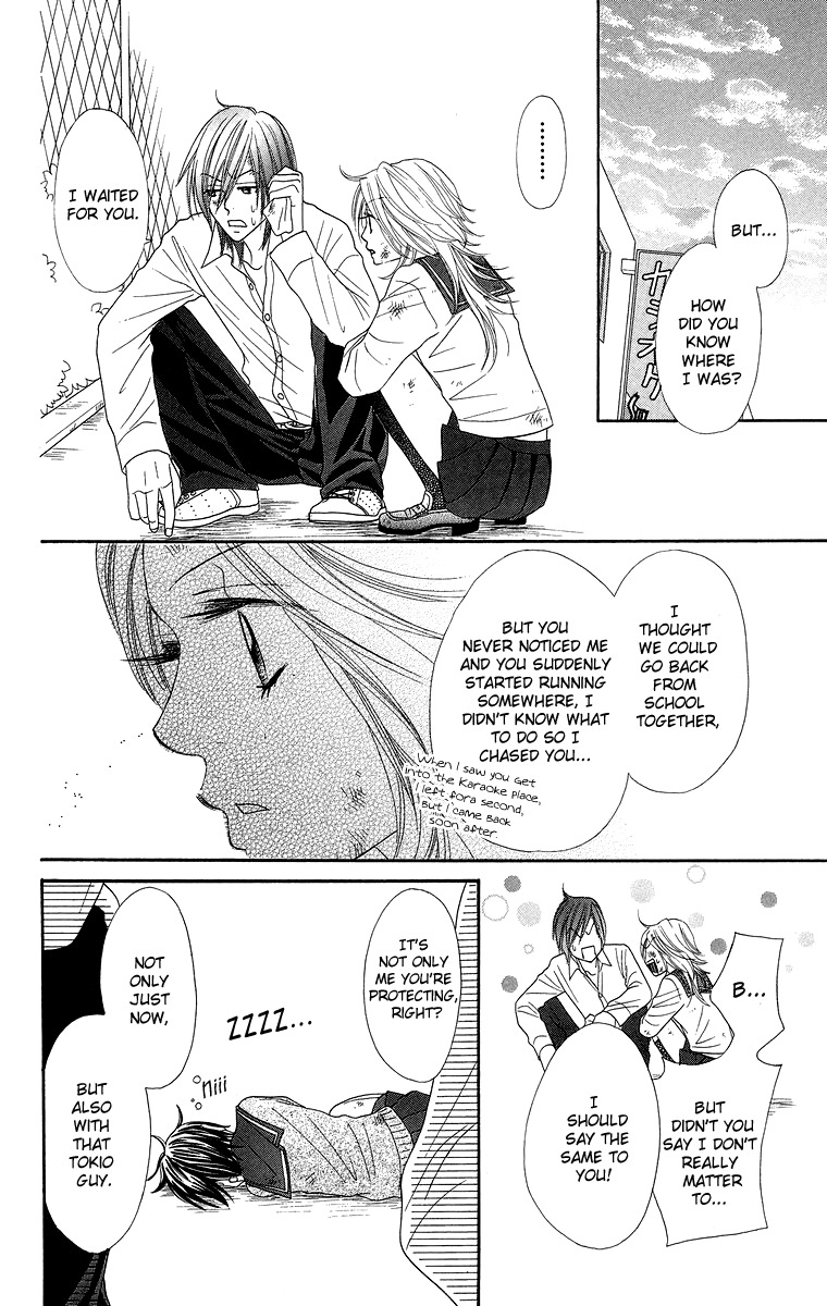 Otomentaru Chapter 3 page 44 - Chapter 3