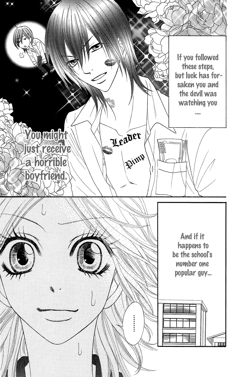 Otomentaru Chapter 3 page 7 - Chapter 3