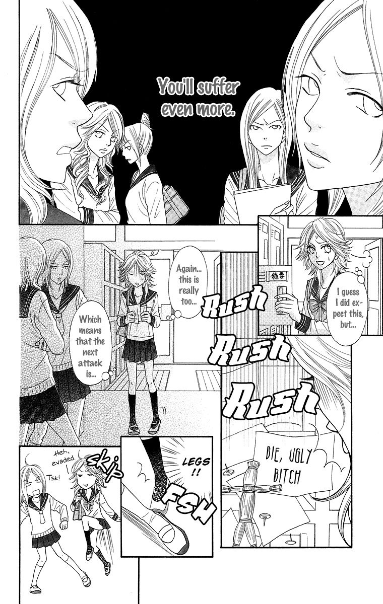 Otomentaru Chapter 3 page 8 - Chapter 3