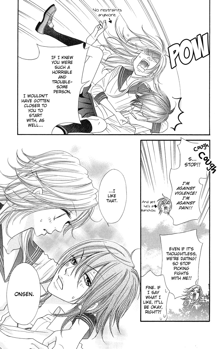 Otomentaru Chapter 4 page 12 - Chapter 4