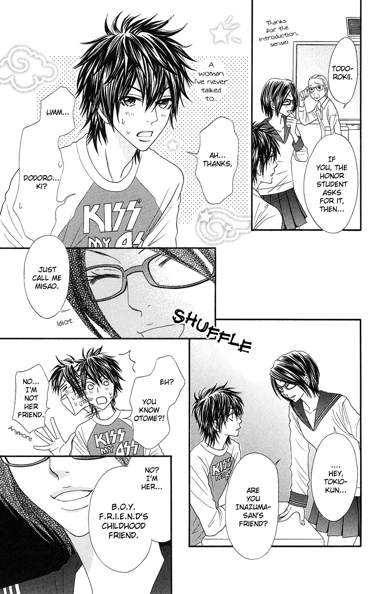 Otomentaru Chapter 4 page 18 - Chapter 4