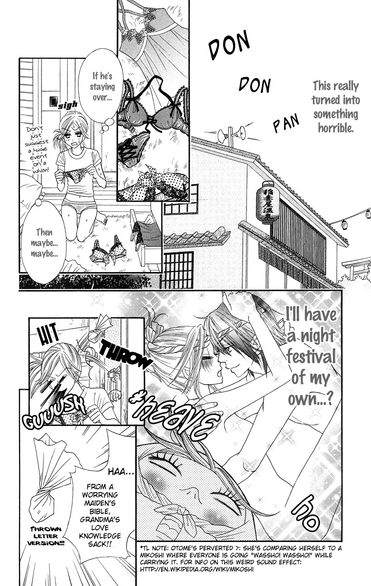 Otomentaru Chapter 4 page 21 - Chapter 4