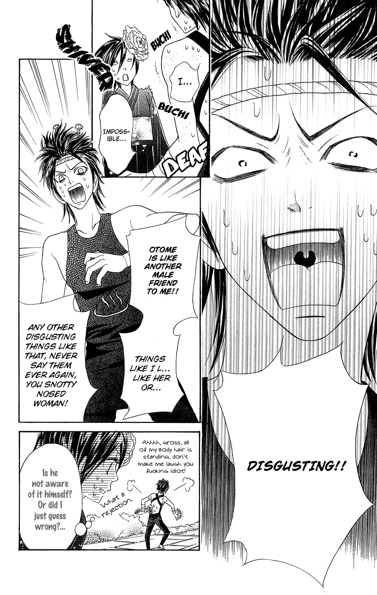 Otomentaru Chapter 4 page 33 - Chapter 4