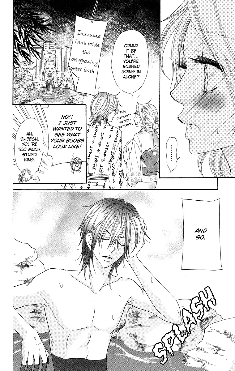 Otomentaru Chapter 4 page 37 - Chapter 4