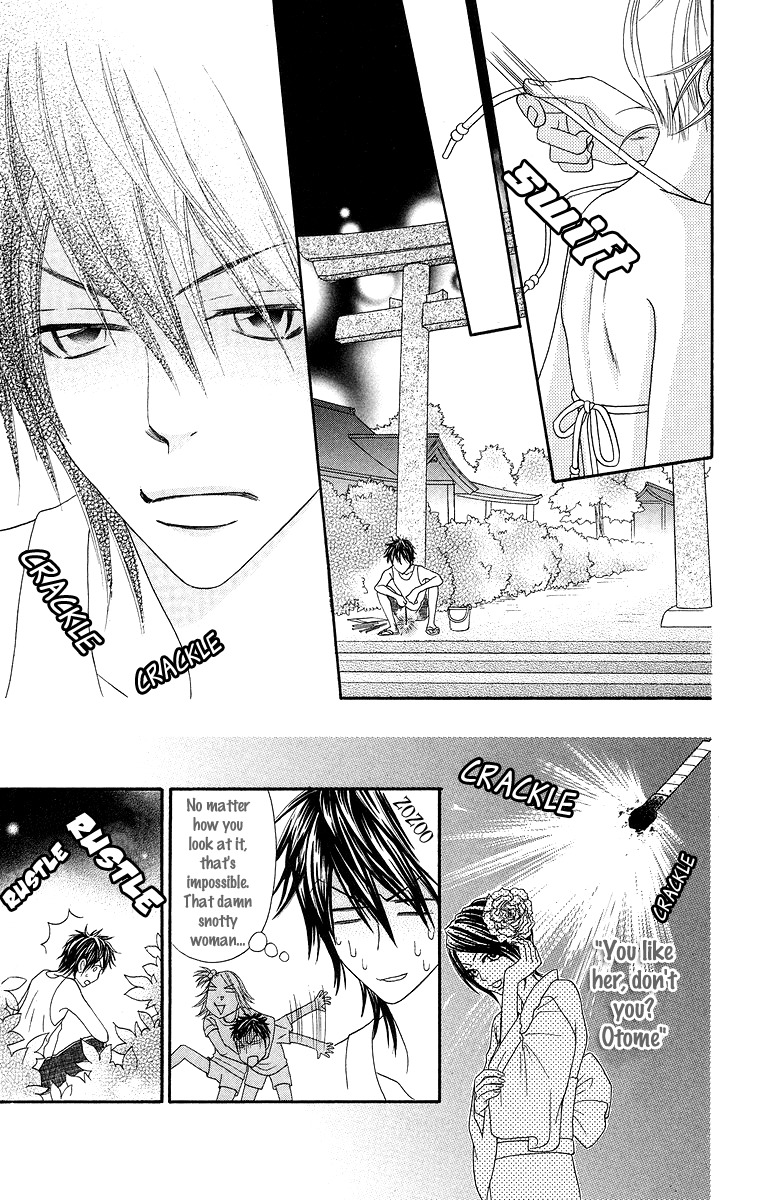 Otomentaru Chapter 4 page 42 - Chapter 4
