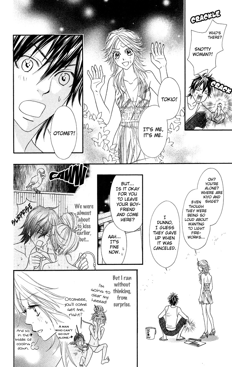 Otomentaru Chapter 4 page 43 - Chapter 4