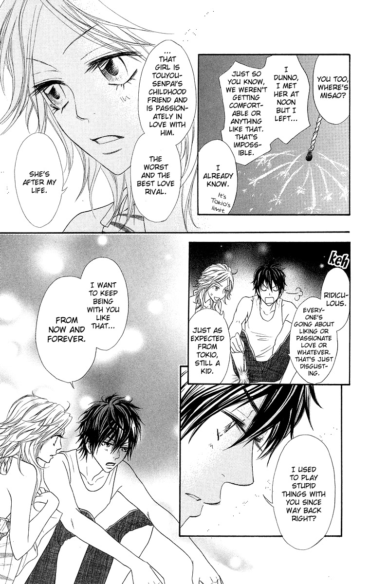 Otomentaru Chapter 4 page 44 - Chapter 4