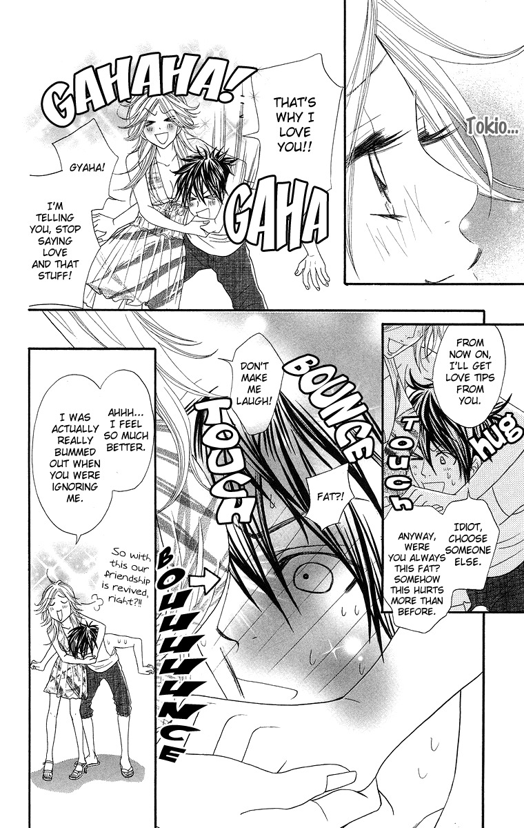 Otomentaru Chapter 4 page 45 - Chapter 4