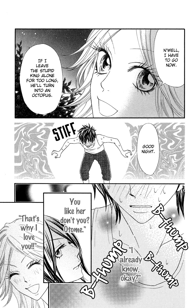 Otomentaru Chapter 4 page 46 - Chapter 4