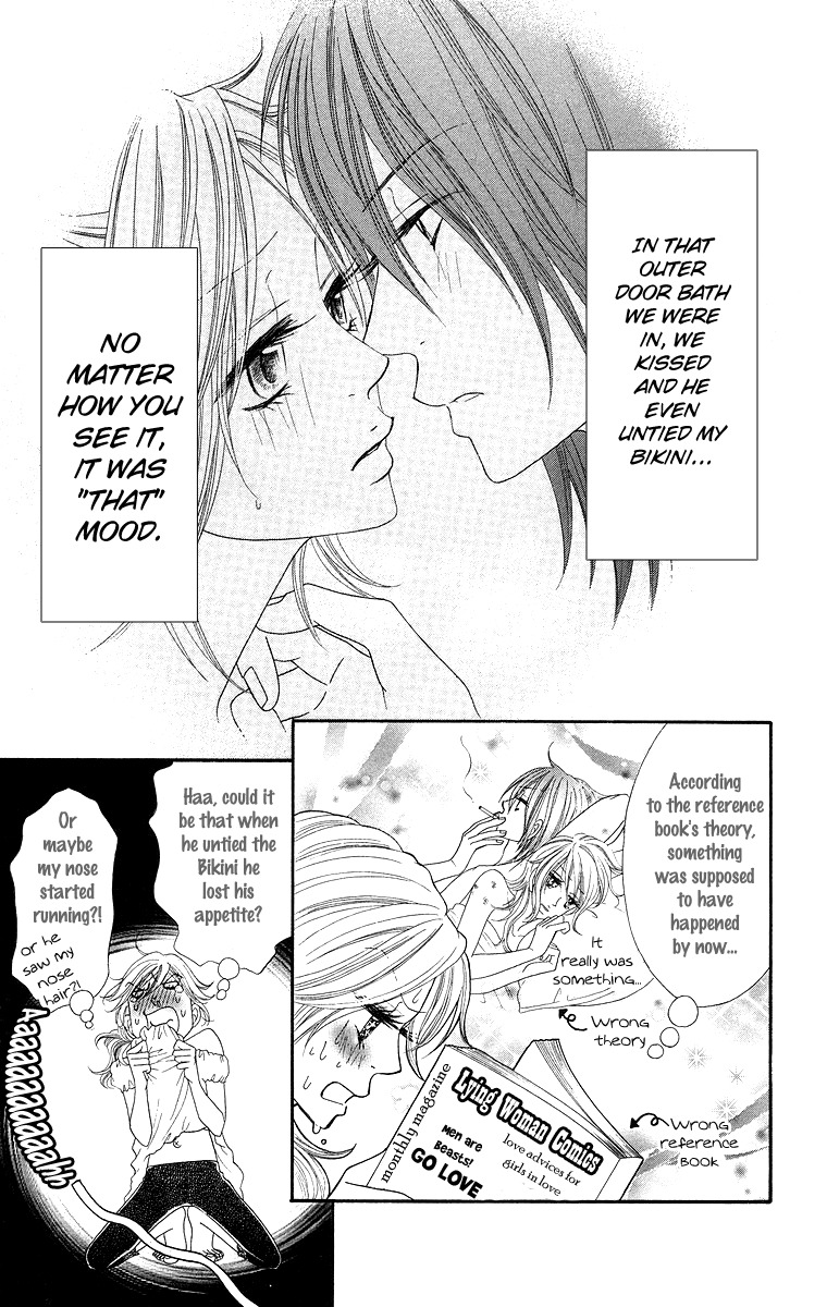 Otomentaru Chapter 5 page 10 - Chapter 5