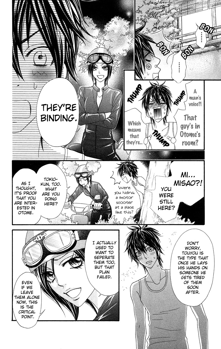 Otomentaru Chapter 5 page 13 - Chapter 5