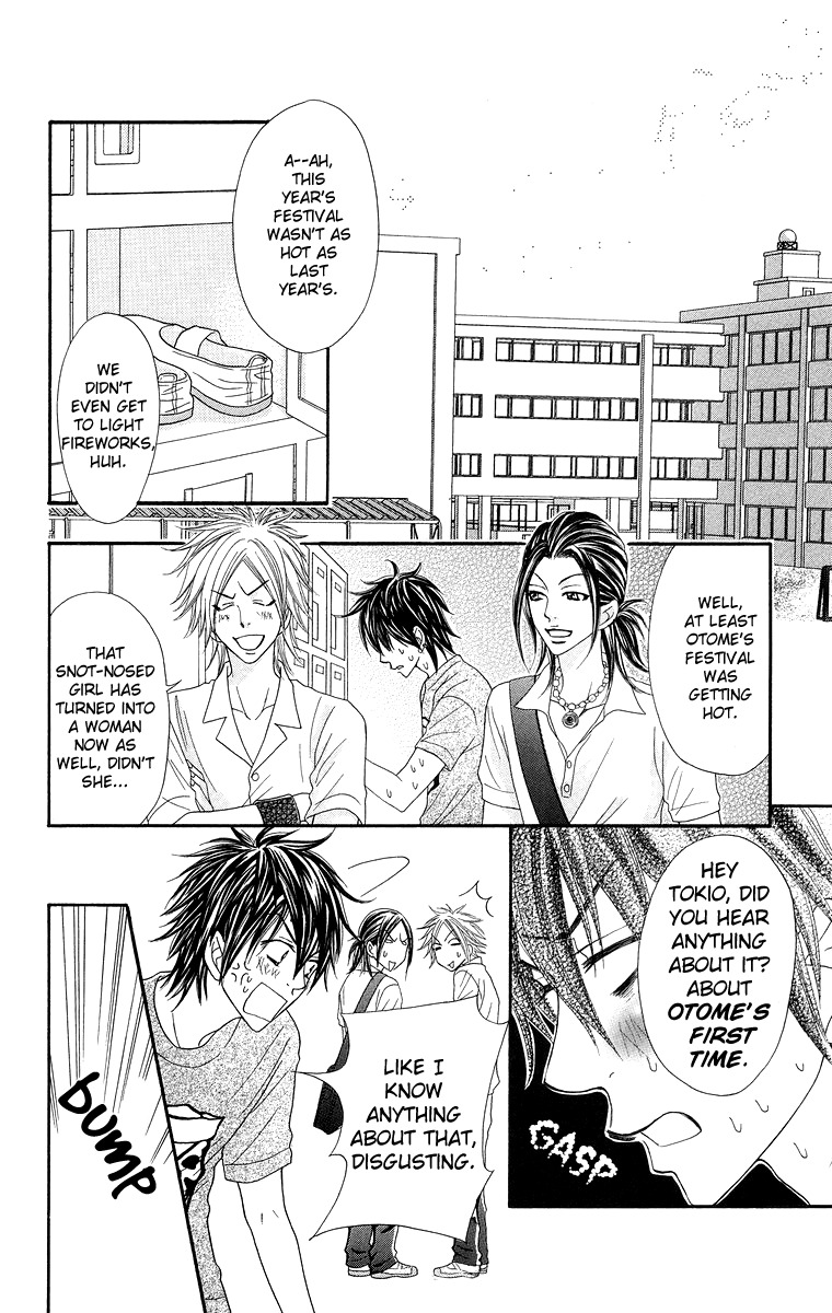 Otomentaru Chapter 5 page 15 - Chapter 5