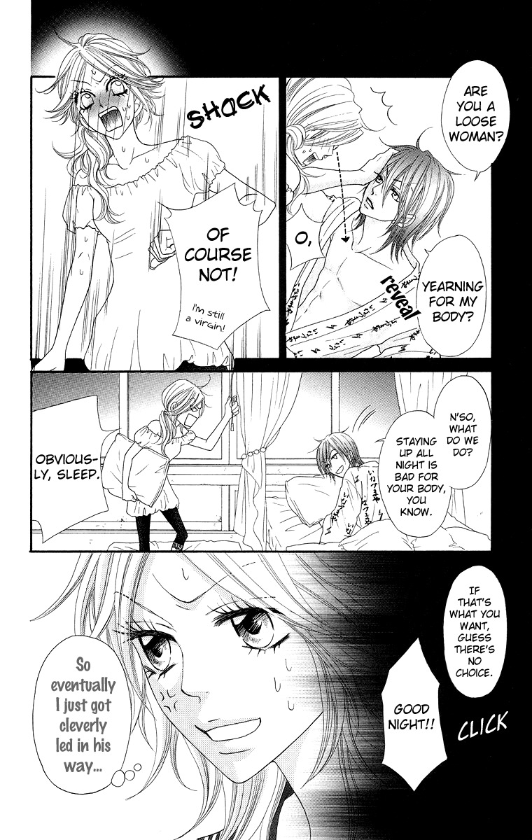 Otomentaru Chapter 5 page 19 - Chapter 5