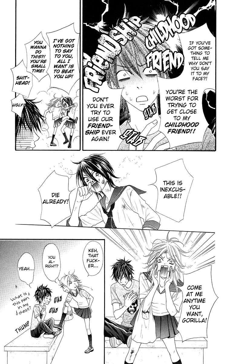 Otomentaru Chapter 5 page 26 - Chapter 5
