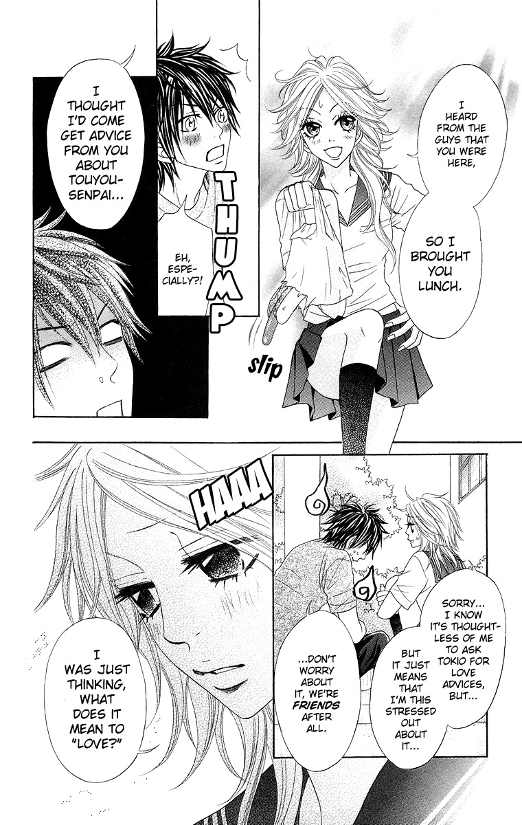 Otomentaru Chapter 5 page 27 - Chapter 5