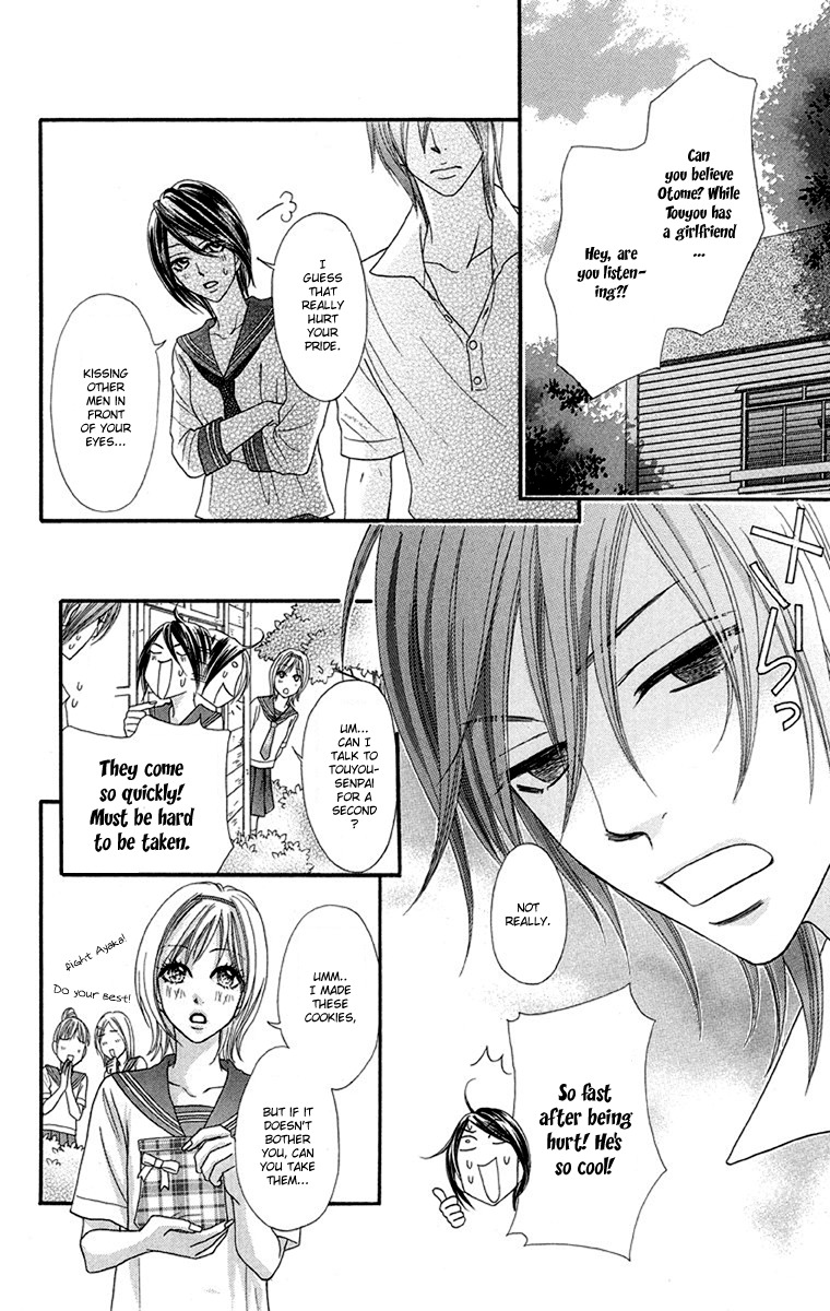 Otomentaru Chapter 6 page 13 - Chapter 6