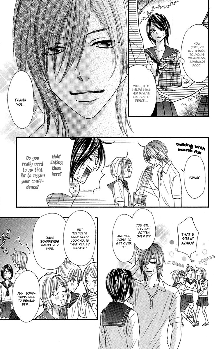 Otomentaru Chapter 6 page 14 - Chapter 6