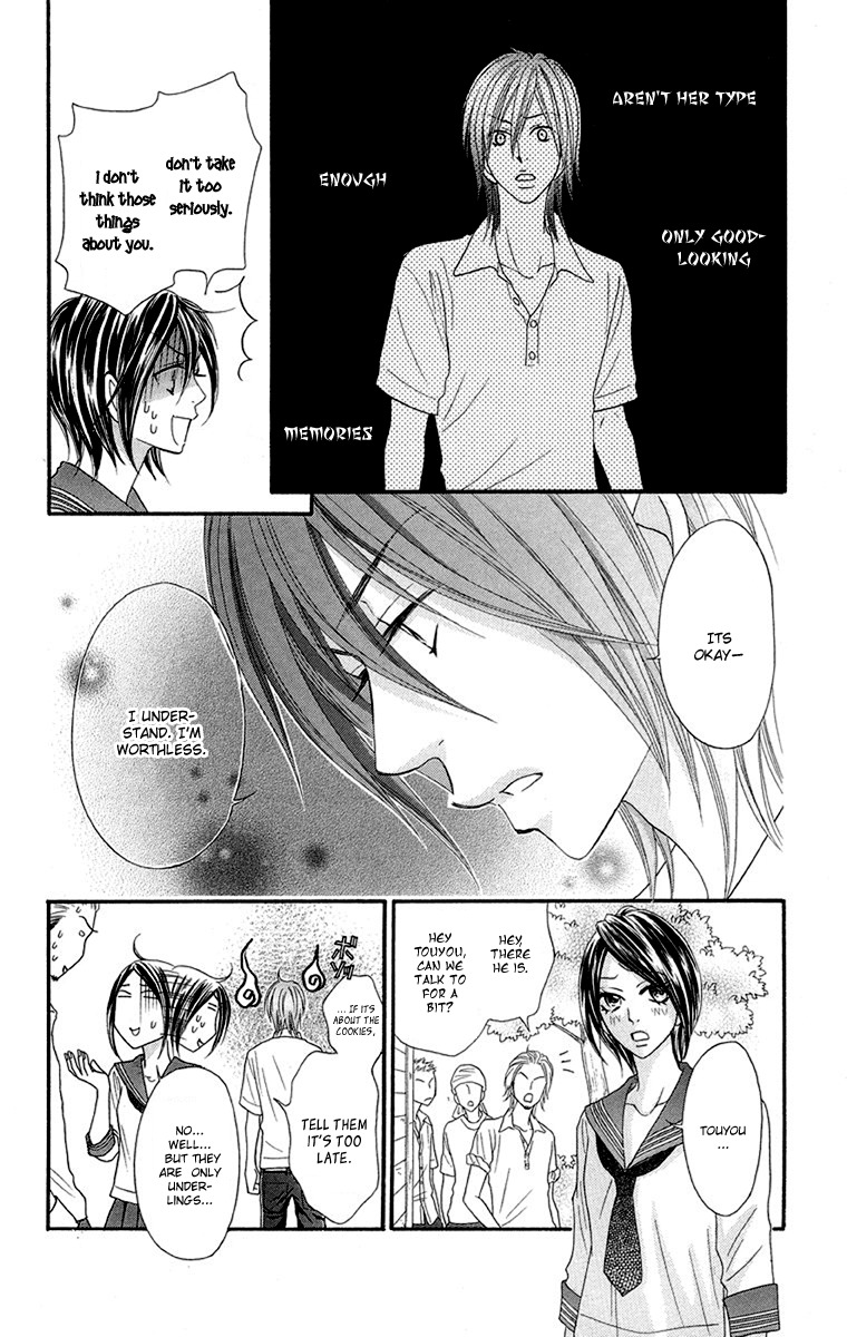 Otomentaru Chapter 6 page 15 - Chapter 6