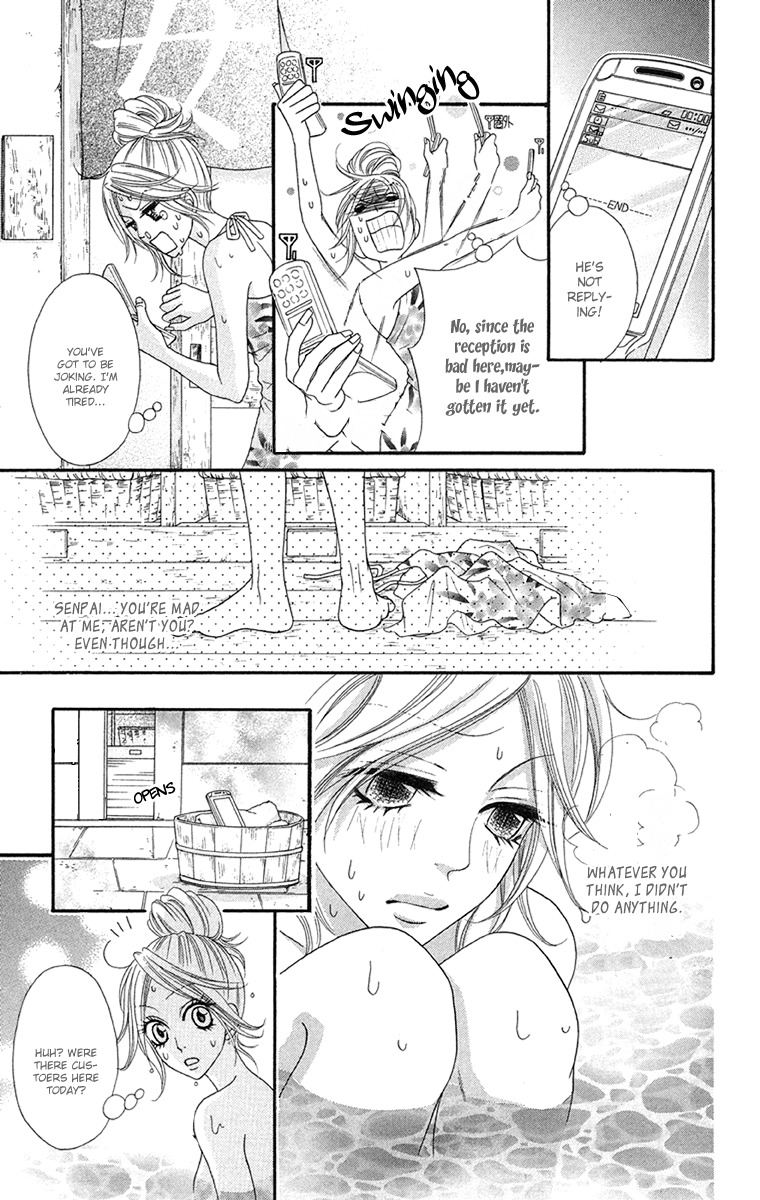 Otomentaru Chapter 6 page 18 - Chapter 6