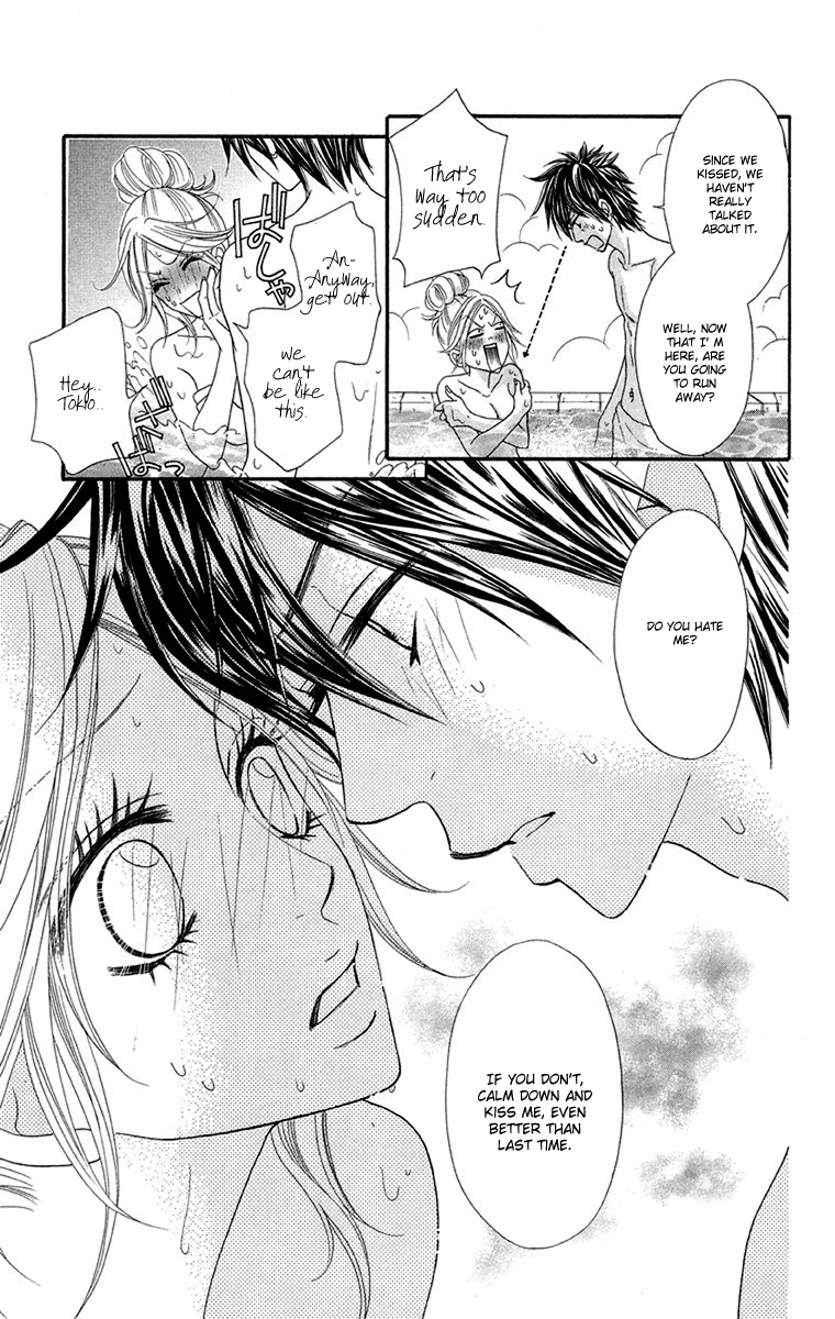 Otomentaru Chapter 6 page 20 - Chapter 6