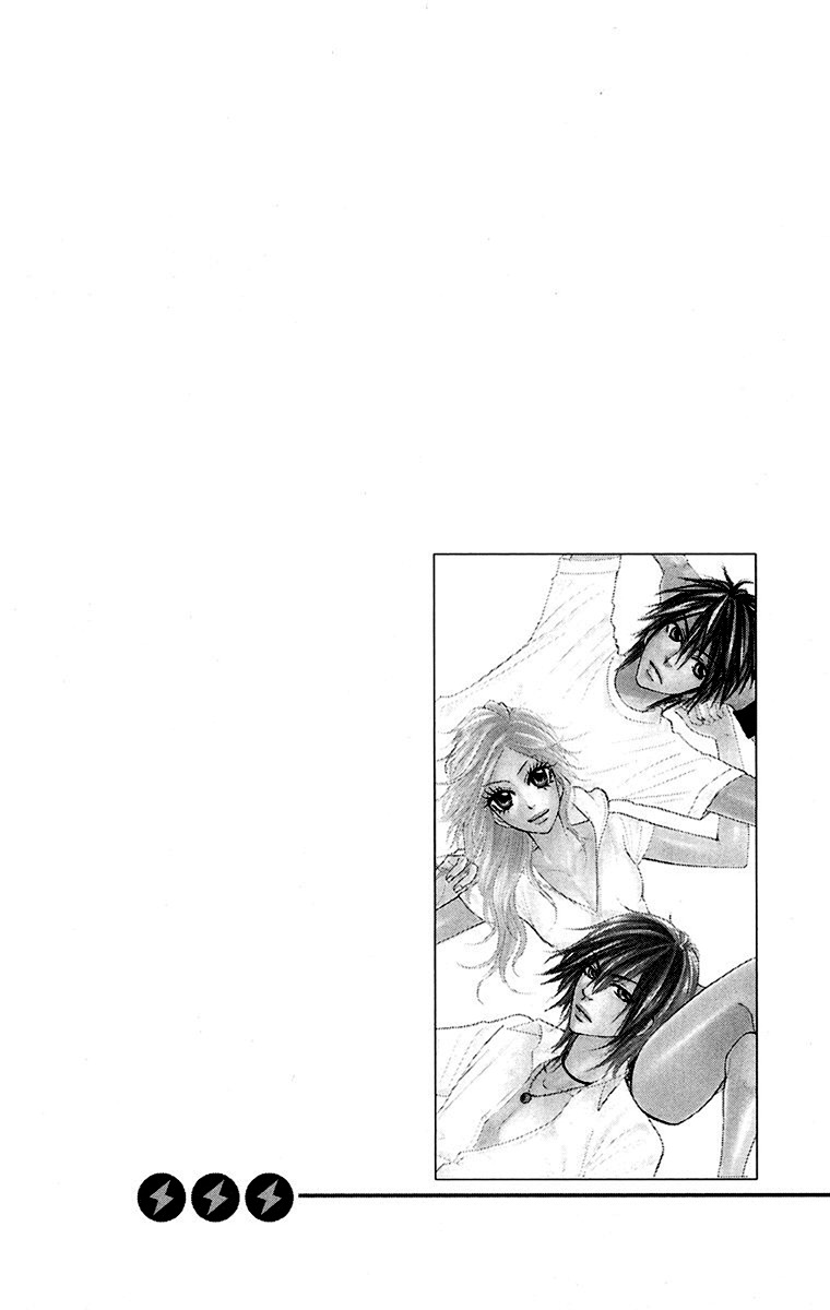 Otomentaru Chapter 6 page 3 - Chapter 6