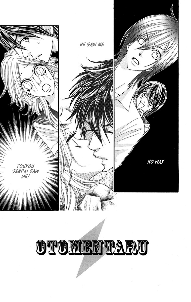 Otomentaru Chapter 6 page 6 - Chapter 6
