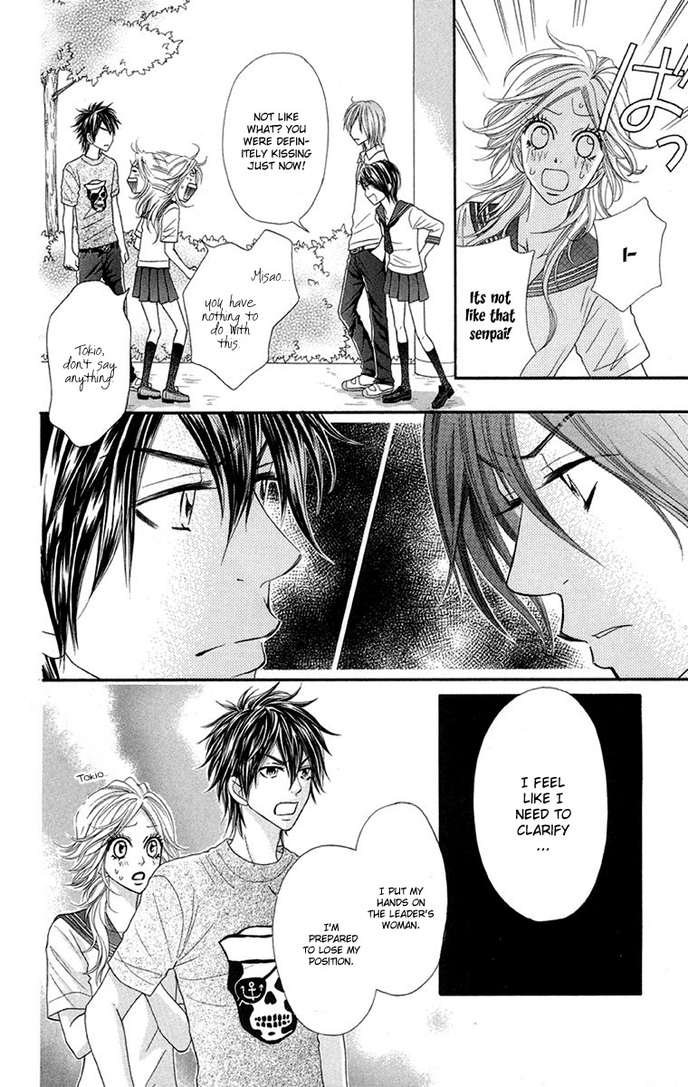 Otomentaru Chapter 6 page 7 - Chapter 6