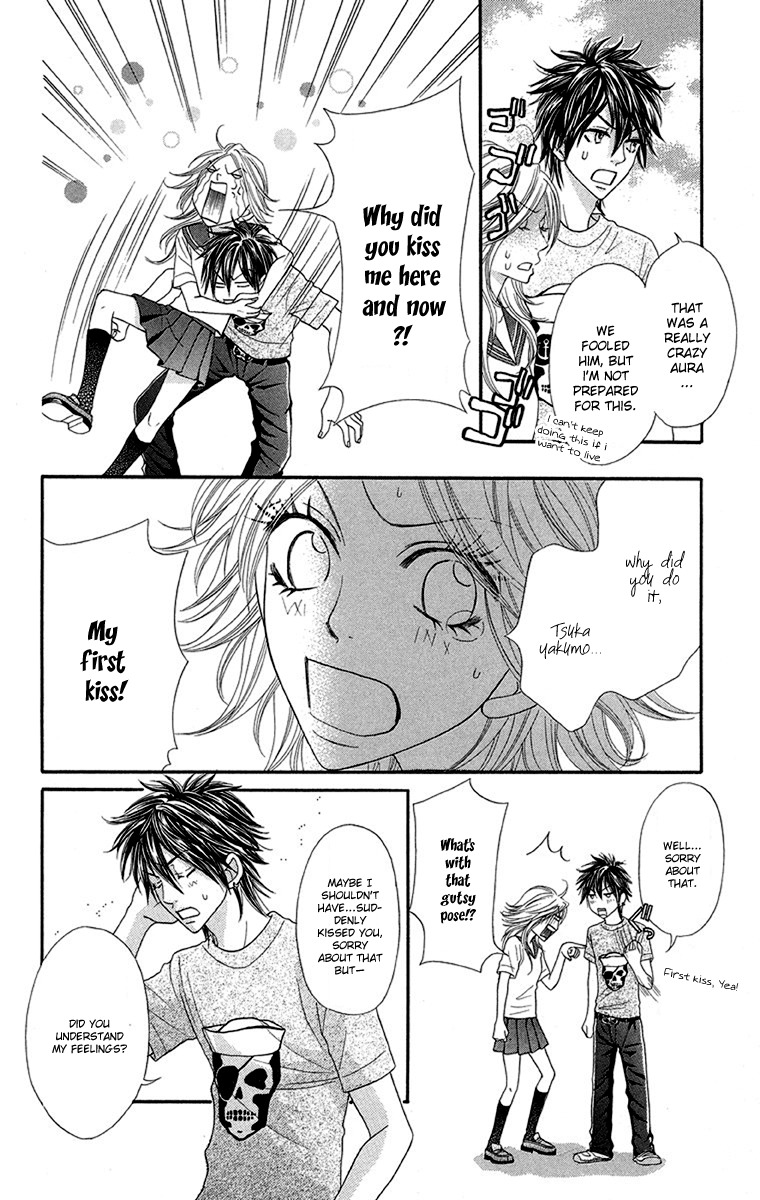 Otomentaru Chapter 6 page 9 - Chapter 6
