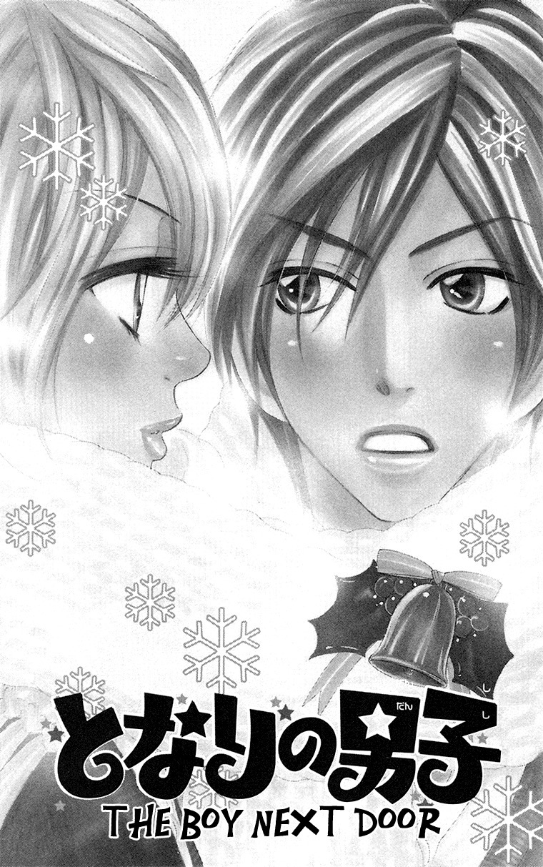 Otomentaru Chapter 7.1 page 1 - Chapter 7.1: The Boy Next Door (Tonari no Danshi)
