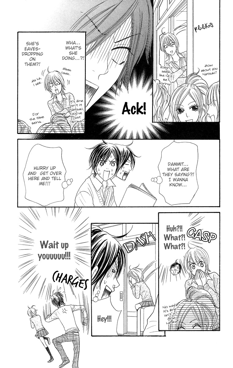 Otomentaru Chapter 7.1 page 11 - Chapter 7.1: The Boy Next Door (Tonari no Danshi)