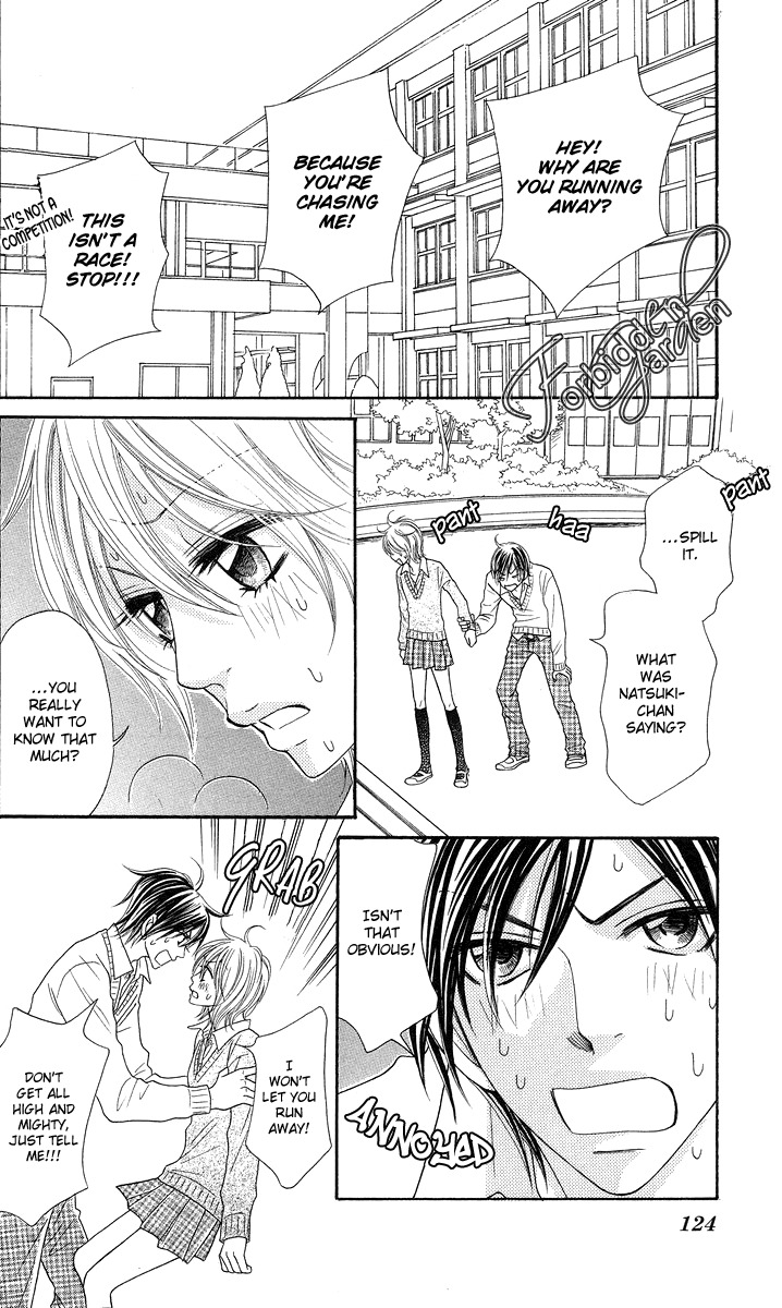 Otomentaru Chapter 7.1 page 12 - Chapter 7.1: The Boy Next Door (Tonari no Danshi)