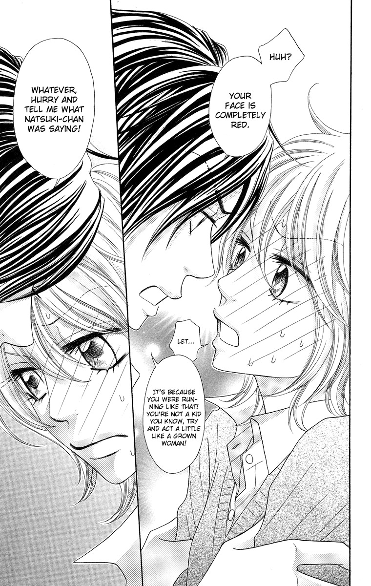 Otomentaru Chapter 7.1 page 13 - Chapter 7.1: The Boy Next Door (Tonari no Danshi)
