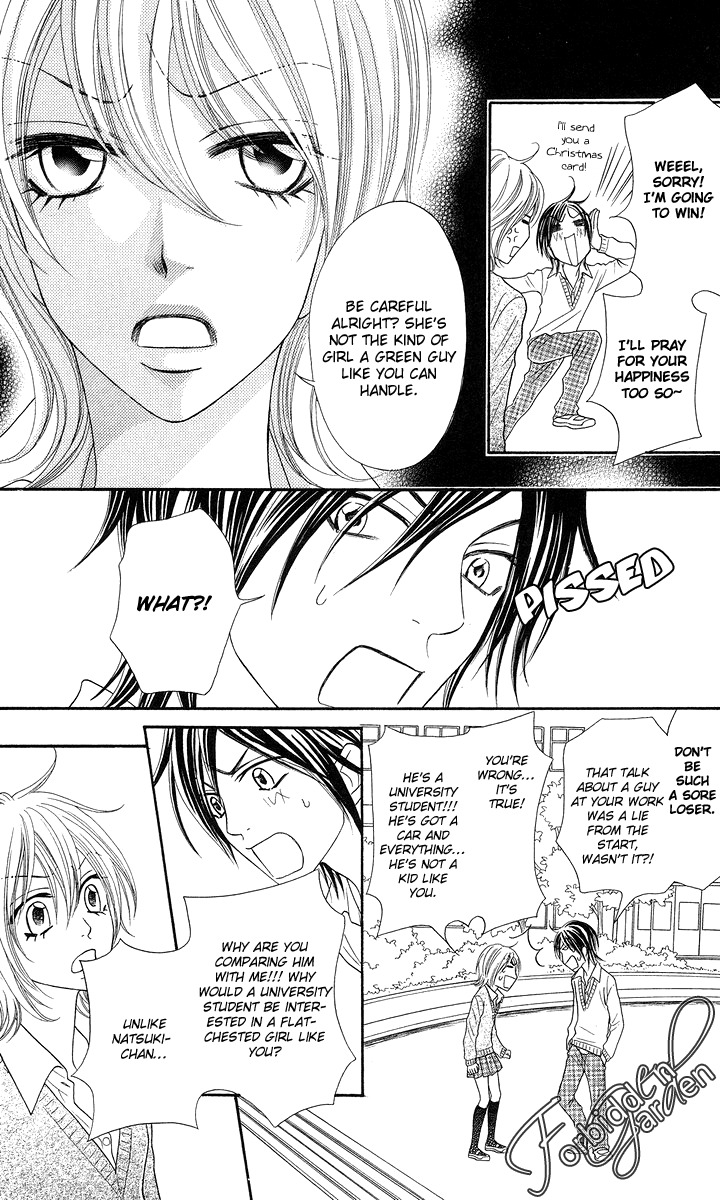 Otomentaru Chapter 7.1 page 15 - Chapter 7.1: The Boy Next Door (Tonari no Danshi)