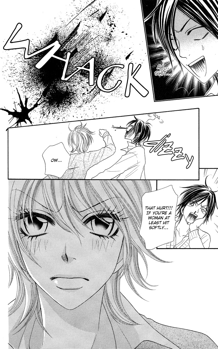 Otomentaru Chapter 7.1 page 16 - Chapter 7.1: The Boy Next Door (Tonari no Danshi)
