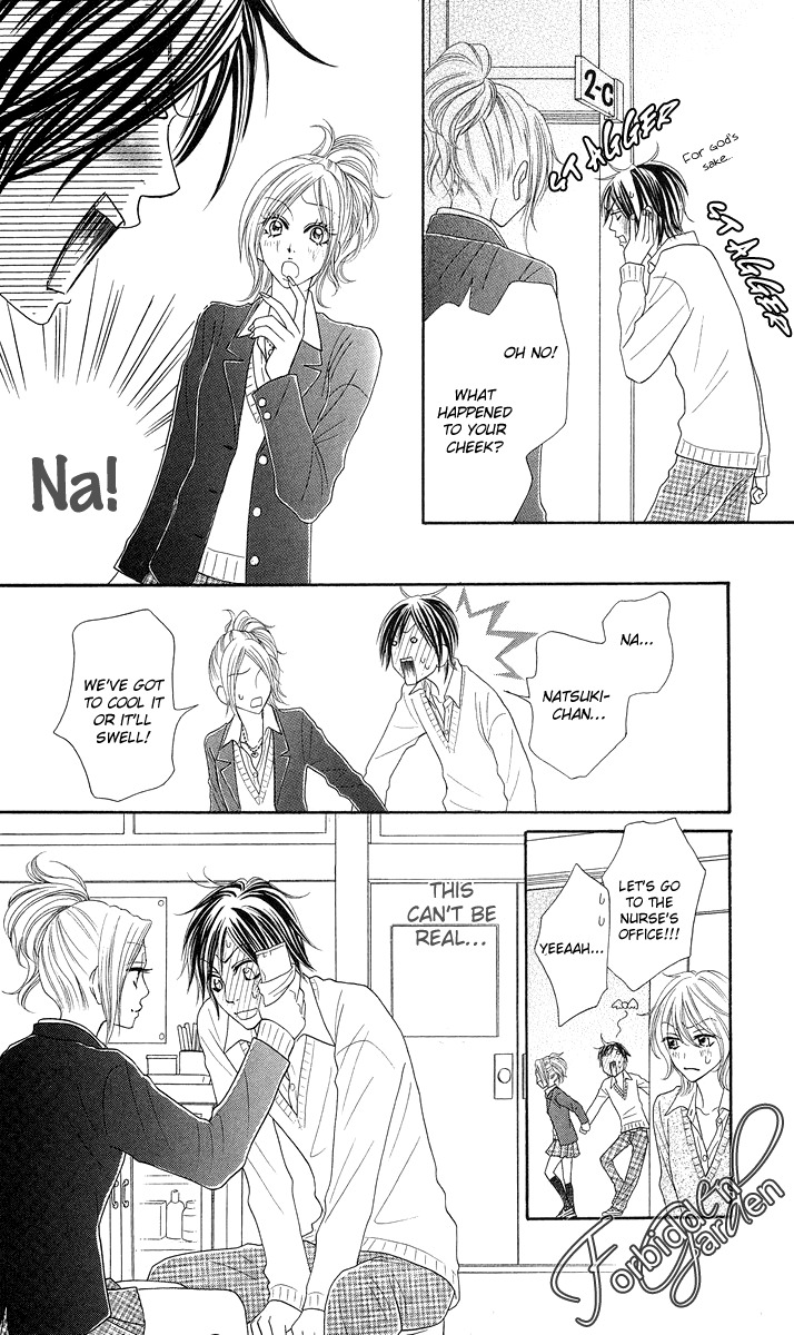 Otomentaru Chapter 7.1 page 18 - Chapter 7.1: The Boy Next Door (Tonari no Danshi)