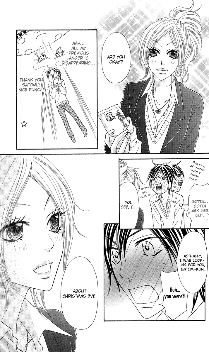 Otomentaru Chapter 7.1 page 19 - Chapter 7.1: The Boy Next Door (Tonari no Danshi)