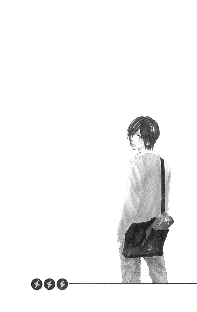 Otomentaru Chapter 7.1 page 2 - Chapter 7.1: The Boy Next Door (Tonari no Danshi)
