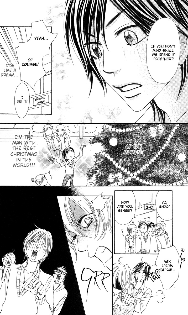 Otomentaru Chapter 7.1 page 20 - Chapter 7.1: The Boy Next Door (Tonari no Danshi)