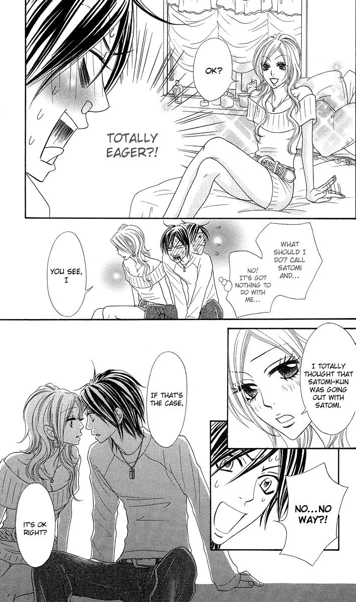 Otomentaru Chapter 7.1 page 25 - Chapter 7.1: The Boy Next Door (Tonari no Danshi)