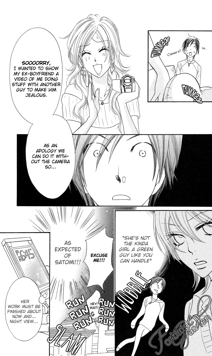 Otomentaru Chapter 7.1 page 27 - Chapter 7.1: The Boy Next Door (Tonari no Danshi)