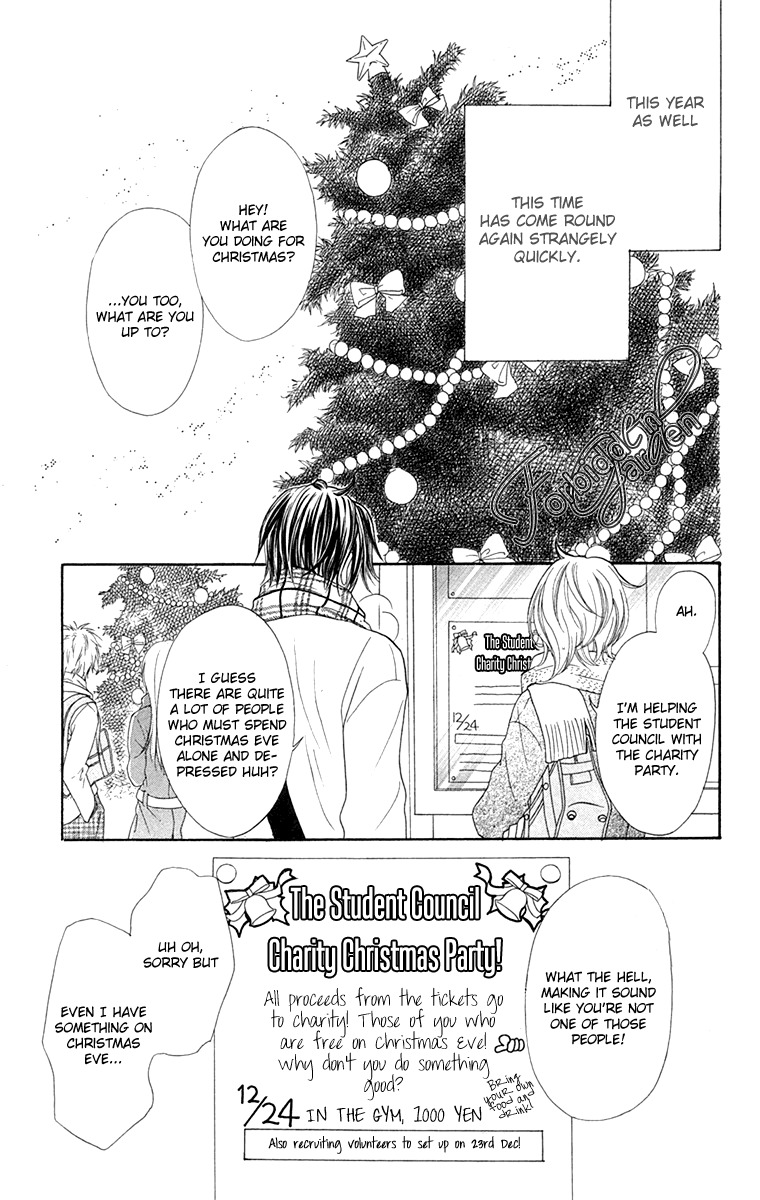 Otomentaru Chapter 7.1 page 3 - Chapter 7.1: The Boy Next Door (Tonari no Danshi)