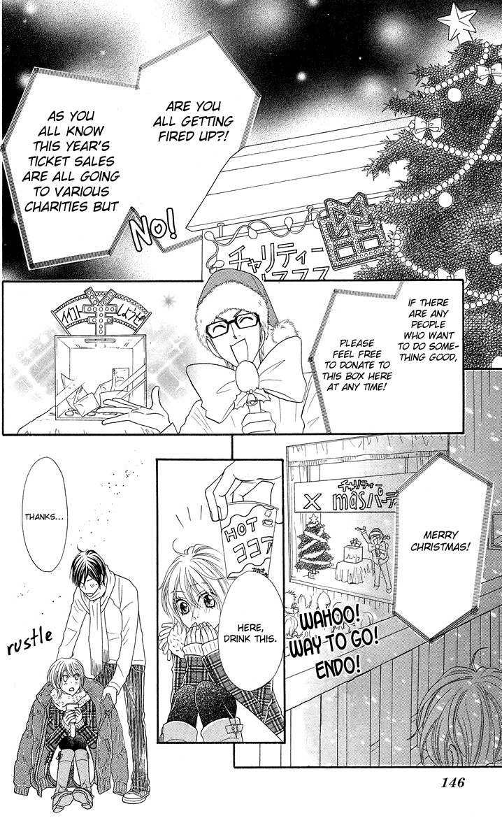 Otomentaru Chapter 7.1 page 34 - Chapter 7.1: The Boy Next Door (Tonari no Danshi)