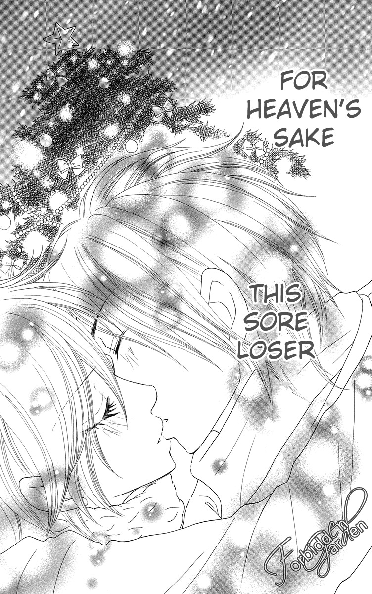 Otomentaru Chapter 7.1 page 39 - Chapter 7.1: The Boy Next Door (Tonari no Danshi)