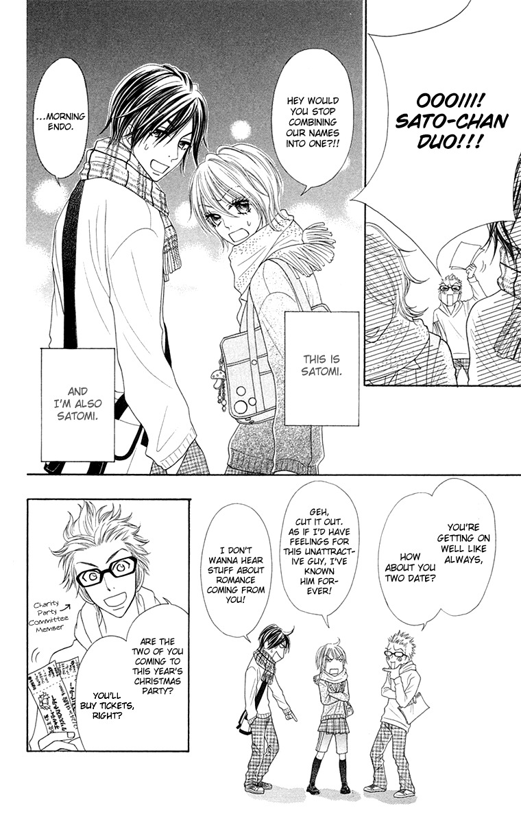 Otomentaru Chapter 7.1 page 4 - Chapter 7.1: The Boy Next Door (Tonari no Danshi)