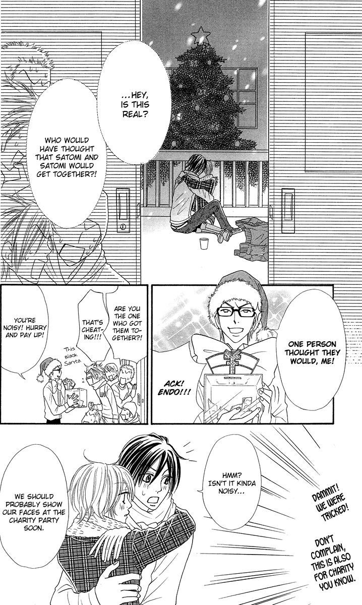 Otomentaru Chapter 7.1 page 40 - Chapter 7.1: The Boy Next Door (Tonari no Danshi)