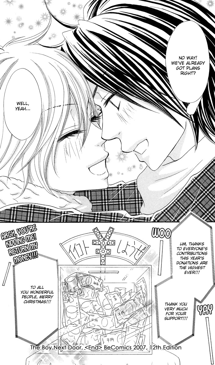 Otomentaru Chapter 7.1 page 41 - Chapter 7.1: The Boy Next Door (Tonari no Danshi)