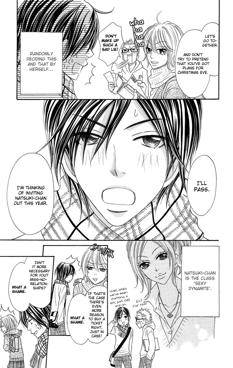 Otomentaru Chapter 7.1 page 5 - Chapter 7.1: The Boy Next Door (Tonari no Danshi)