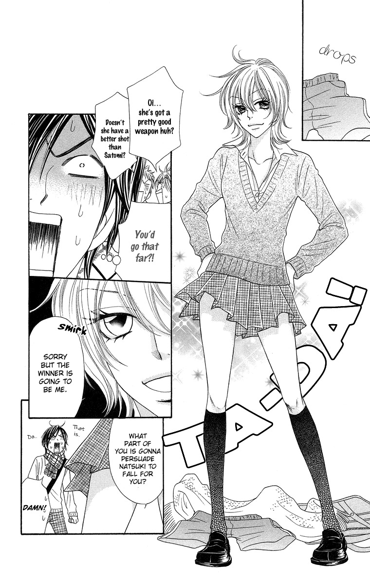 Otomentaru Chapter 7.1 page 8 - Chapter 7.1: The Boy Next Door (Tonari no Danshi)