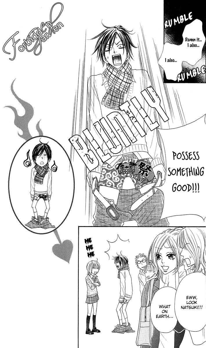 Otomentaru Chapter 7.1 page 9 - Chapter 7.1: The Boy Next Door (Tonari no Danshi)