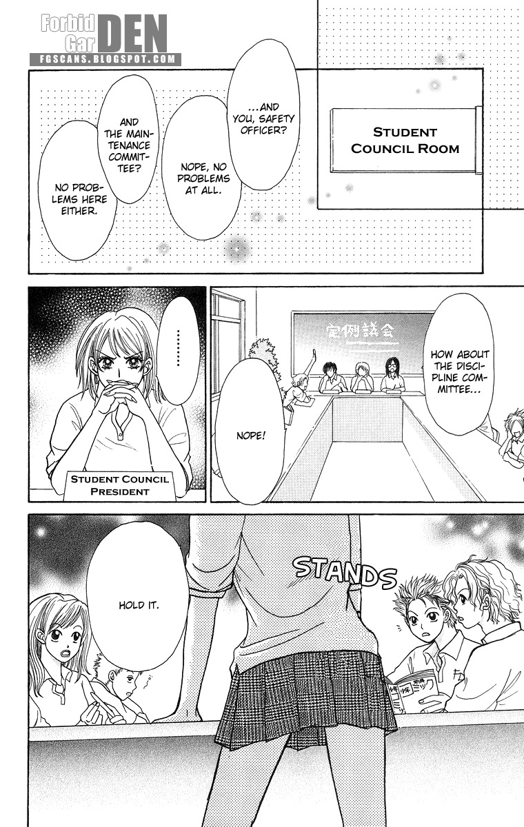 Otomentaru Chapter 7.2 page 12 - Chapter 7.2: System vs Freedom